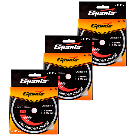 Disc diamantat pentru taiere umeda Sparta, 115 x 22,2 mm