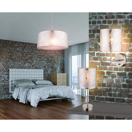 Aplica Amy argintie, E14, 40W