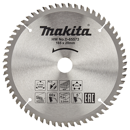 Panza fierastrau circular multimaterial Makita, 165 x 20 x 2.2 mm