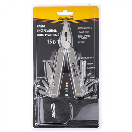 Patent multifunctional, 156 mm, 15 piese
