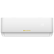 Aparat aer conditionat Goldsense Aether GLSC12T-PRO, 12000 BTU, Clasa A++, alb, kit montaj inclus