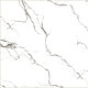 Gresie interior Lucinda White, glazura lucioasa, alb, patrata, R9, grosime 11 mm, 61 x 61 cm