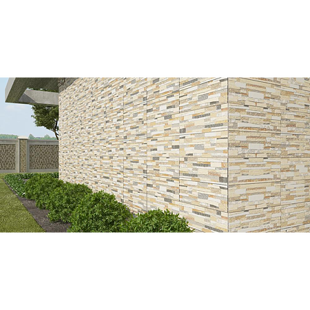 Placa portelanata Mica Beige, multicolor, aspect piatra, reliefata, 20 x 60 cm