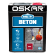 Email Oskar Direct pe beton, rosu, interior/exterior, 2,5 L