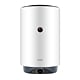 Boiler electric 10 l Haier ES10V-SQM1, 1500 W, montaj mural deasupra chiuvetei, fara serpentine, 1 rezervor, protectie umiditate IPX4, alb, 7 kg, 360 x 270 x 360 m