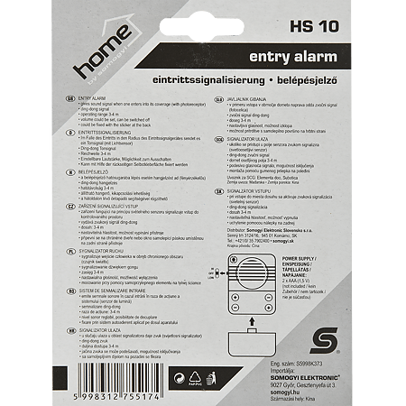 Sistem de semnalizare intrare, senzor de miscare, raza actiune 3-4 m,