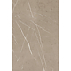 Panou decorativ SPC Kronospan Rocko, Beige Pietra Marble K024, impermeabil, 2800 x 1230 x 4 mm