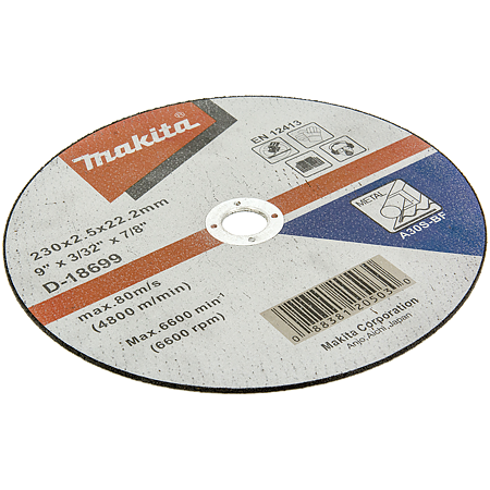 Disc debitare metal, Makita D- 18699, 230 x 22.2 x 2.5 mm