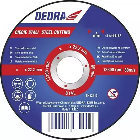 Disc taiere metal Dedra, 230 x 2 x 22.2 mm