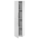Dulap baie Cersanit Tirso, suspendat, MDF, alb, 40 x 30 x 160 cm