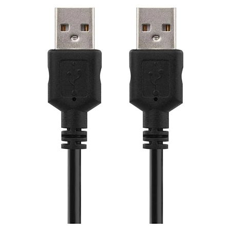 Cablu prelungitor USB A Emos S702, tata - tata, 2 m