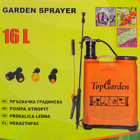 Pulverizator Top Garden, cu extensie metalica, 16 l Pulverizator Top Garden, cu extensie metalica, 16 l