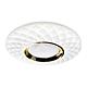 Plafoniera led Tokyo, D40, 24 W, metal/plastic, alb/auriu, telecomanda