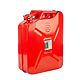 Canistra pentru combustibil Energo, metal, 20 l