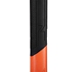 Ciocan de lacatus cu coda din fibra de sticla Neo, bimaterial 25-155, 8 kg