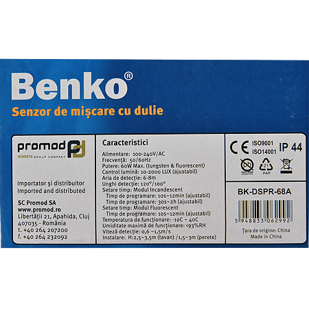 Senzor de miscare Benko, cu soclu E27, 10-2000LUX, unghi detectie 120/100 grade