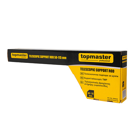 Suport telescopic Topmaster TMP, 50–115 cm