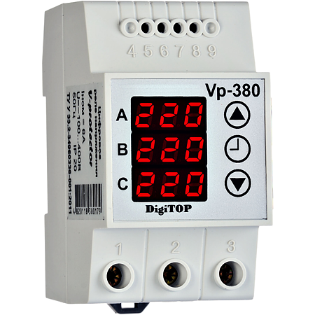 Releu de protectie trifazic, Digitop VP - 380V