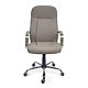 Scaun birou directorial taupe Antares Montgomery, tapiterie piele ecologica, rotativ, reglabil pe inaltime, 61 x 72 x 119 - 129 cm