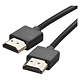 Cablu HDMI/Ethernet de mare viteza Emos, tata - tata, 1.5 m Cablu HDMI/Ethernet de mare viteza Emos, tata - tata, 1.5 m