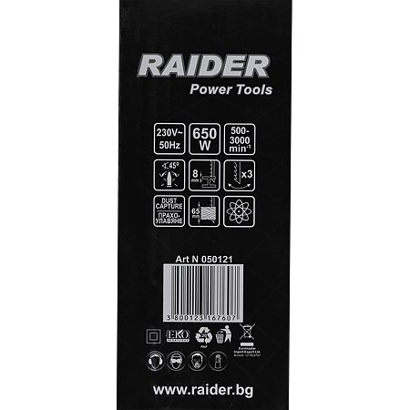 Fierastrau pendular Raider RDP-JS27, 650 W, 3.000 rpm, 1.96 kg