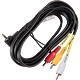 Cablu 4P3 5T-3Xrcat 2 M