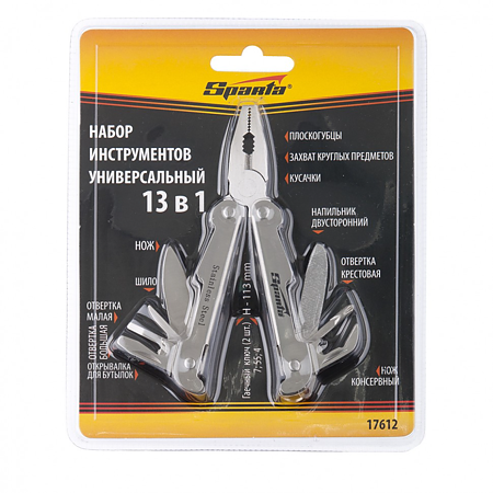Patent multifunctional, 113 mm, 13 piese
