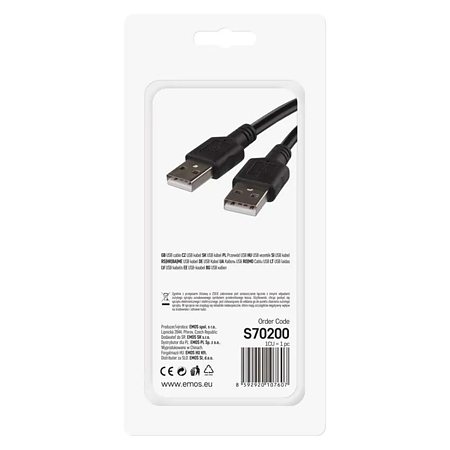 Cablu prelungitor USB A Emos S702, tata - tata, 2 m
