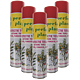 Spray protectie tripla actiune, Perfect Plant, 600 ml