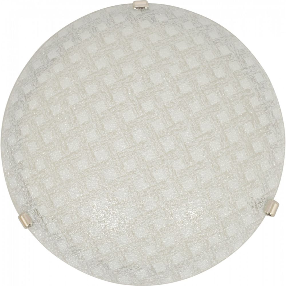 Plafoniera Karion KL 5877, 1 x LED, 18 W, 300 mm