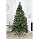 Brad artificial Noel New, PE si PVC, cu suport metalic, 200 cm