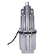Pompa submersibila pe vibratii Micul Fermier GF-1324-S001-G02, 550W, 2000 l/h, 2.9 kg