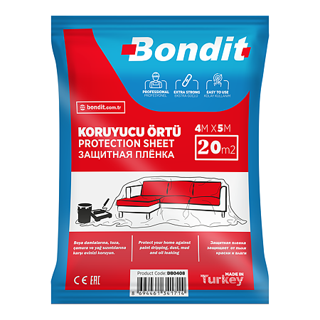 Folie de protectie pentru zugravit Bondit AKTEK, polietilena, 5 x 4 m