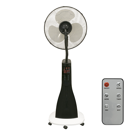 Ventilator cu umidificator Home, 80W, 3 trepte, alb, 40 cm Ventilator cu umidificator Home, 80W, 3 trepte, alb, 40 cm