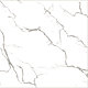 Gresie interior Lucinda White, glazura lucioasa, alb, patrata, R9, grosime 11 mm, 61 x 61 cm