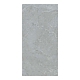 Gresie portelanata Kai Stoneline Grey, mata, model piatra, gri, dreptunghiulara, 30 x 60 cm