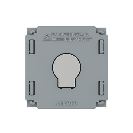 Modul intrerupator simplu Livolo, interior, gri, 45 x 45 x 37 mm
