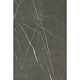 Blat bucatarie Kronospan K026 SU, mat, Piatra gri, 4100 x 600 x 38 mm