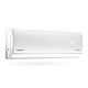 Aparat de aer conditionat Pioneer WYT-A2 Diamante-Pro, 18000 BTU WIFI, Clasa A, alb