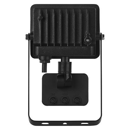 Reflector LED Emos Simpo 10.5 W, 900 lm, lumina alb-neutra Reflector LED Emos Simpo 10.5 W, 900 lm, lumina alb-neutra