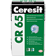 Mortar hidroizolant Ceresit CR 65, 25 kg
