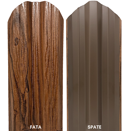 Sipca metalica gard Tisa, maro, nuc, 0.4 mm, 1500 x 115 mm, 25 bucati + 50 bucati surub autoforant Sipca metalica gard Tisa, maro, nuc, 0.4 mm, 1500 x 115 mm, 25 bucati + 50 bucati surub autoforant