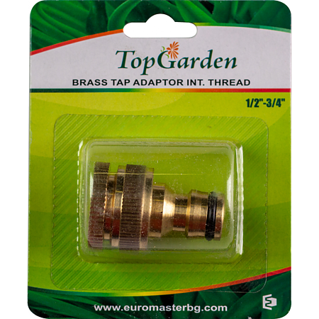 Adaptor robinet TopGarden cu filet interior din alama, dimensiune 1/2 - 3/4"