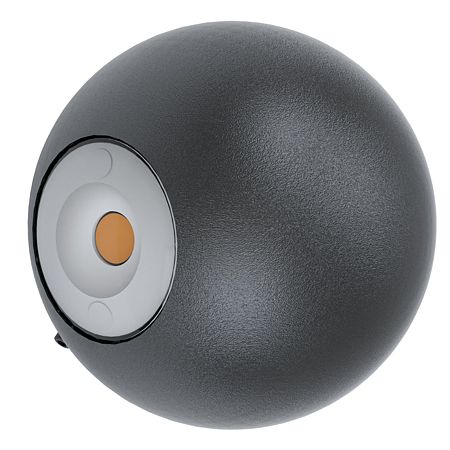 Aplica exterior Abugo, negru, aluminiu, 2 x LED,  IP54, 3,3 W