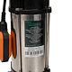 Pompa apa submersibila WQD1500DF, cu tocator, 1500W, 23 mc³/h