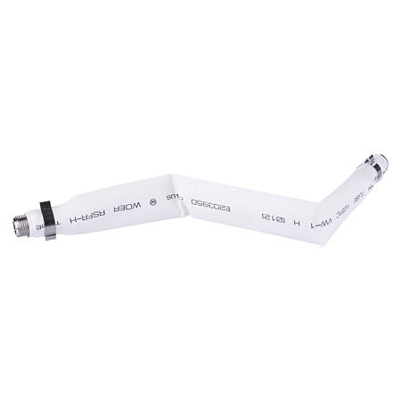 Prelungire cablu coaxial Emos, mufa dreapta, alb, mama-mama, 22 cm Prelungire cablu coaxial Emos, mufa dreapta, alb, mama-mama, 22 cm