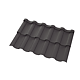 Tigla metalica Arad Optim, gri, RAL 7016, finisaj mat structurat, 0.5 mm, 2920 x 1180 mm Tigla metalica Arad Optim, gri, RAL 7016, finisaj mat structurat, 0.5 mm, 2920 x 1180 mm