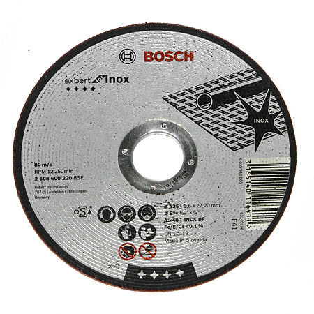 Disc pentru taiere metal, Bosch, 125 X 22,23 X 1,6 mm
